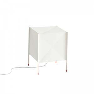 Paper Cube Table Lamp HAY
